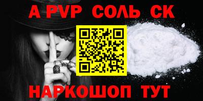 COCAINE Гусиноозёрск
