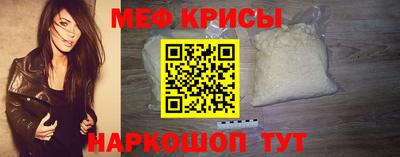 дмт Гагарин