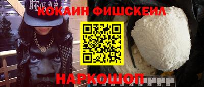 каннабис Гусь-Хрустальный