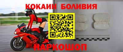 мефедрон Гай