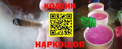 каннабис Гусь-Хрустальный