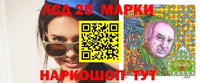 мефедрон Гай