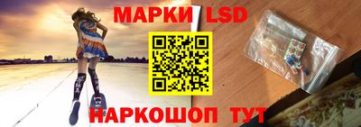 COCAINE Гусиноозёрск