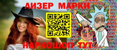 каннабис Гусь-Хрустальный
