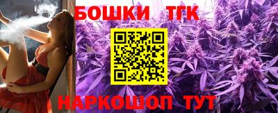 мефедрон Гай