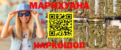 гашиш Гатчина
