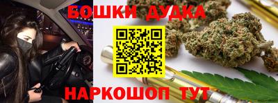 COCAINE Гусиноозёрск