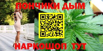 дмт Гагарин