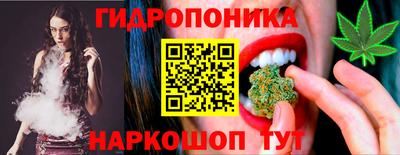 мефедрон Гай