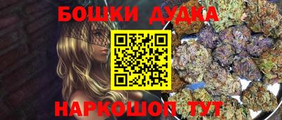 мефедрон Гай