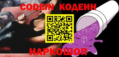 дмт Гагарин
