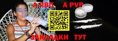 дмт Гагарин