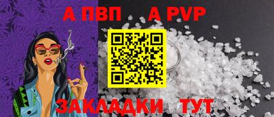 дмт Гагарин