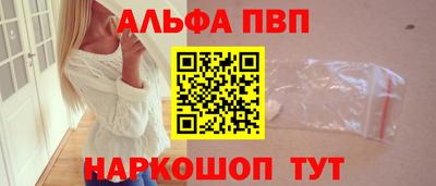 COCAINE Гусиноозёрск