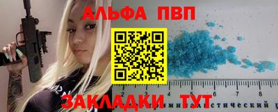 гашиш Гатчина