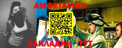 гашиш Гатчина