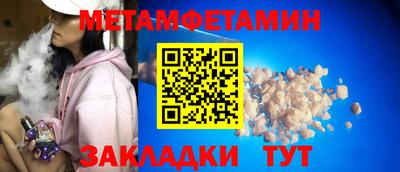 COCAINE Гусиноозёрск