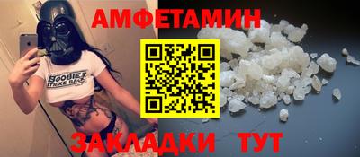 дмт Гагарин