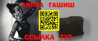 каннабис Гусев