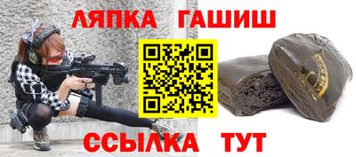 COCAINE Гусиноозёрск