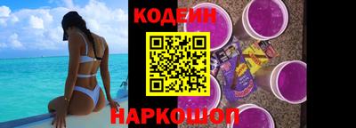каннабис Гусев