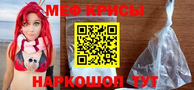 дмт Гагарин