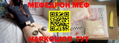гашиш Гатчина