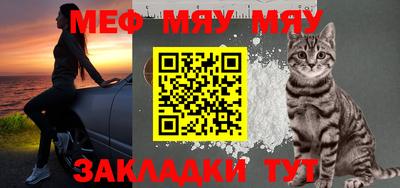 каннабис Гусь-Хрустальный